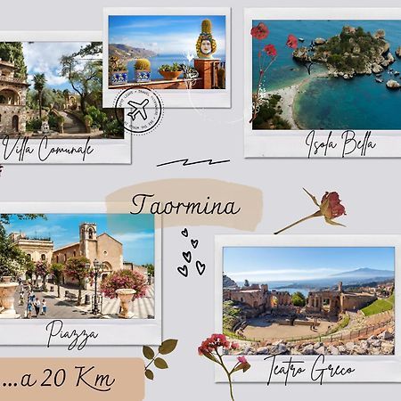 Blue Garden Home Isola Bella Taormina Mascali Room photo